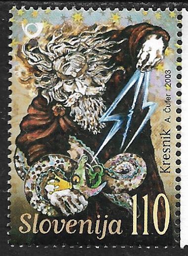 Cults of the South-Western Slavs - My, Mythology, Myths, Paganism, Slavs, Philately, Slovenia, Dwarfs, Spring, Longpost