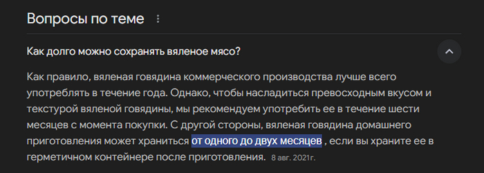  ,  !!!  , ,  , ,   