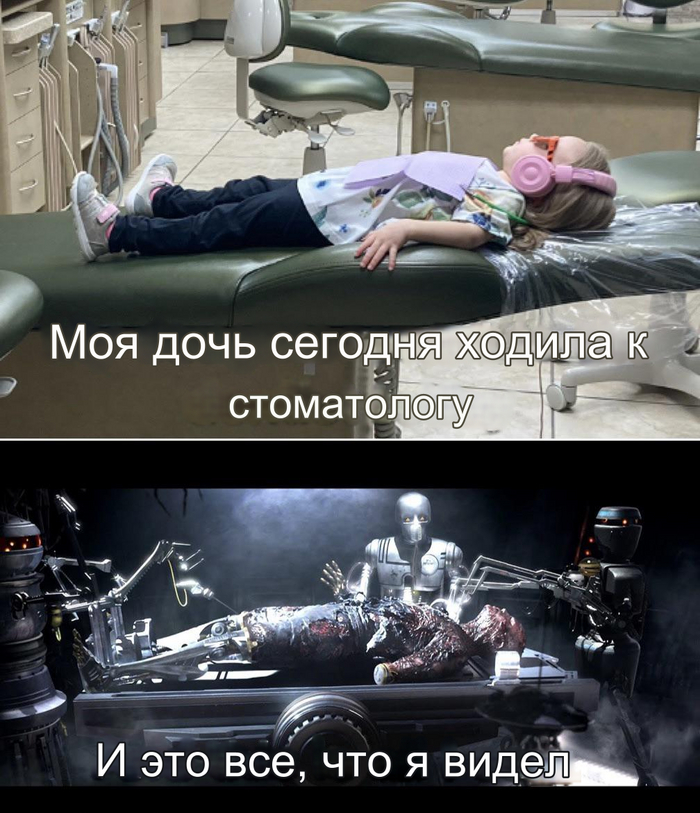       , , 