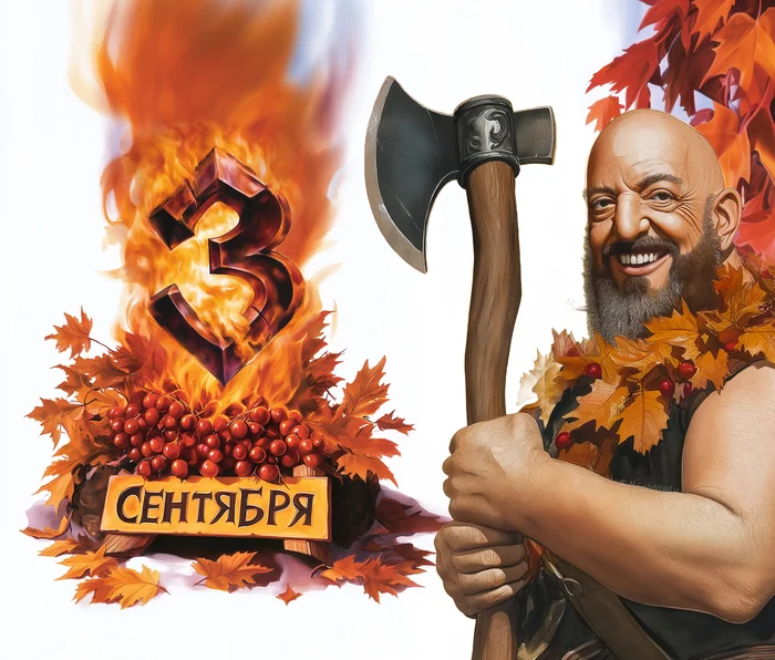 And again... Misha, burn! Your time has come! - My, Neural network art, Midjourney, September 3, Mikhail Shufutinsky, Barbarian, Pinanoc, The calendar, Photoshop