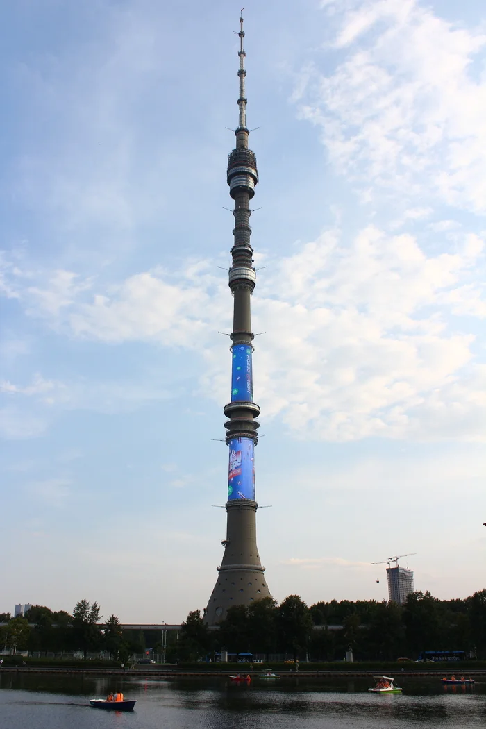 Ostankino Tower - My, The photo, Tower, Moscow, Pond, Ostankino tower