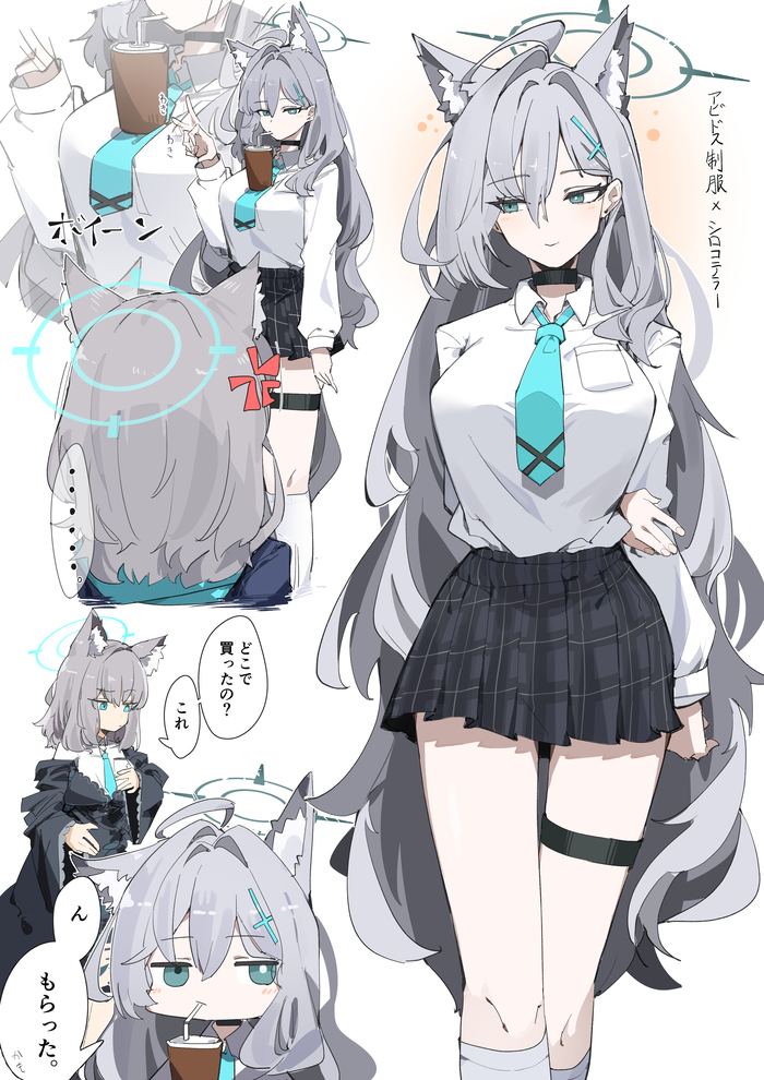 Террор в форме Абидос