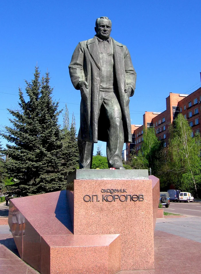 An unusual monument to Korolev - My, Cat_cat, History (science), Text, Sergey Korolev, Longpost