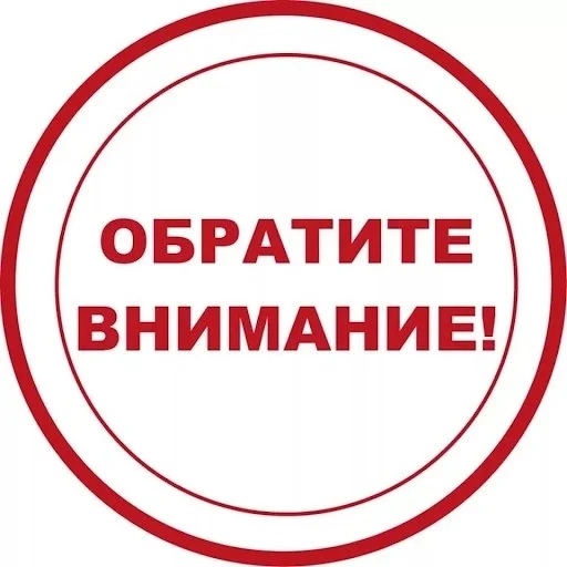 Fraudsters pretend to be a motorcycle dealership and sell non-existent motorcycles - My, Moto, Fraud, Purchase, Cheating clients, Internet Scammers, Legal aid, League of Lawyers, Victims, Motorcyclists, Refund, Money transfer, Chargeback, Longpost, Negative