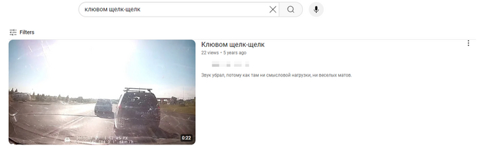 Почему rutube не взлетел и не взлетит