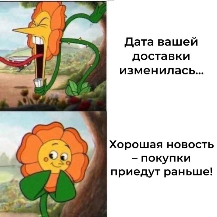     , , , 