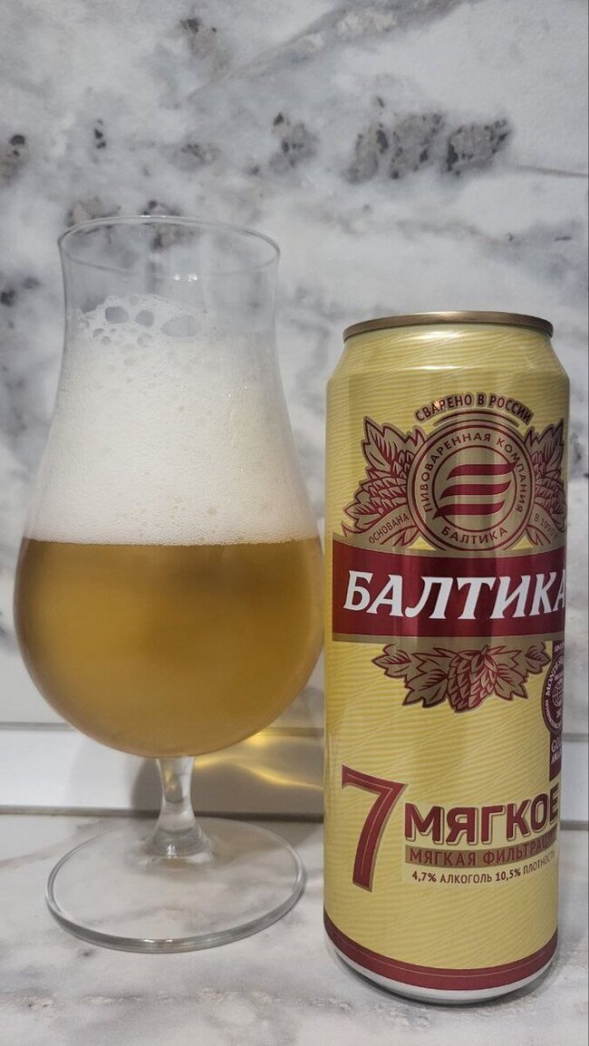 A big review of three sevens. Not port, but the legendary Baltika - My, Beer, Alcohol, Beverages, Baltika beer, Review, Overview, Longpost