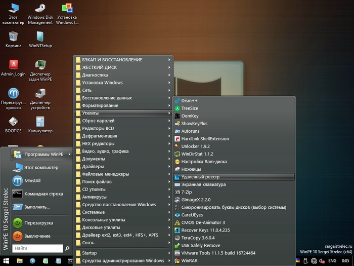   Windows   , Windows,  , 