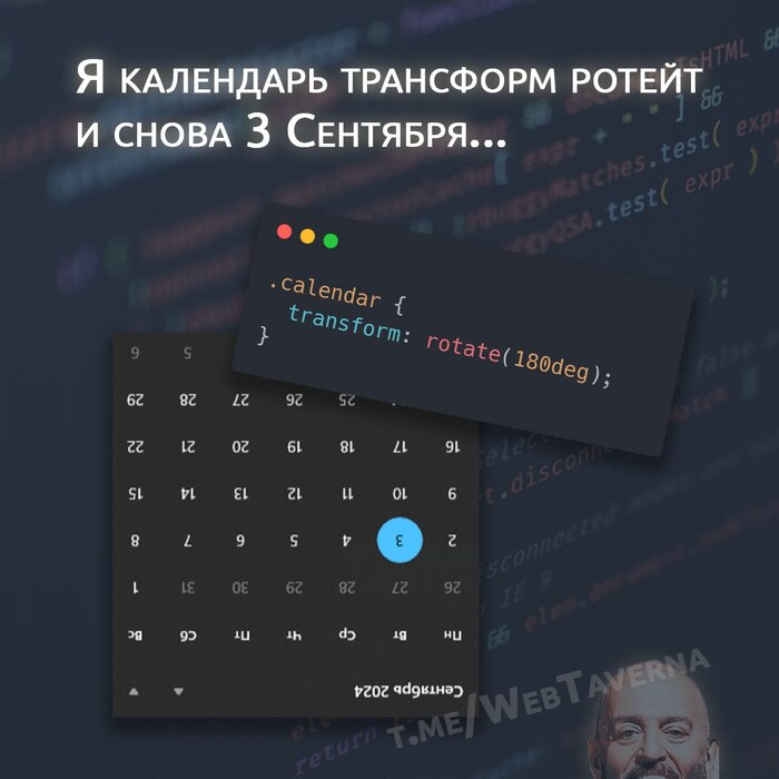     ,      IT , IT, Telegram (), , , CSS, ,  , 3 