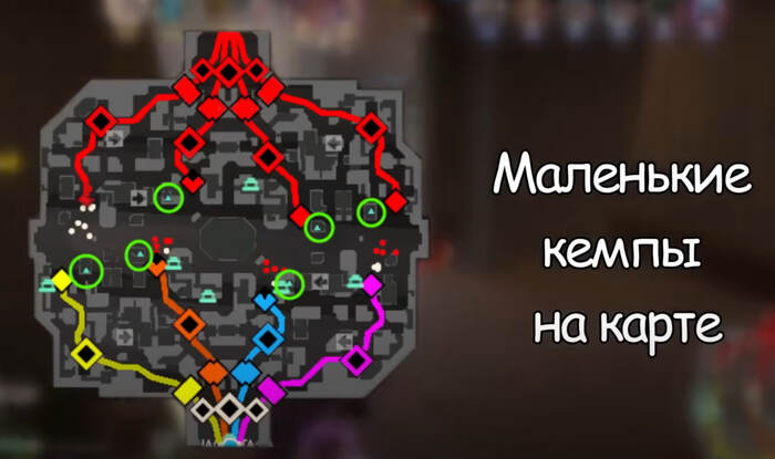 Регулярно фармите маленький кемп #Deadlock #Farm