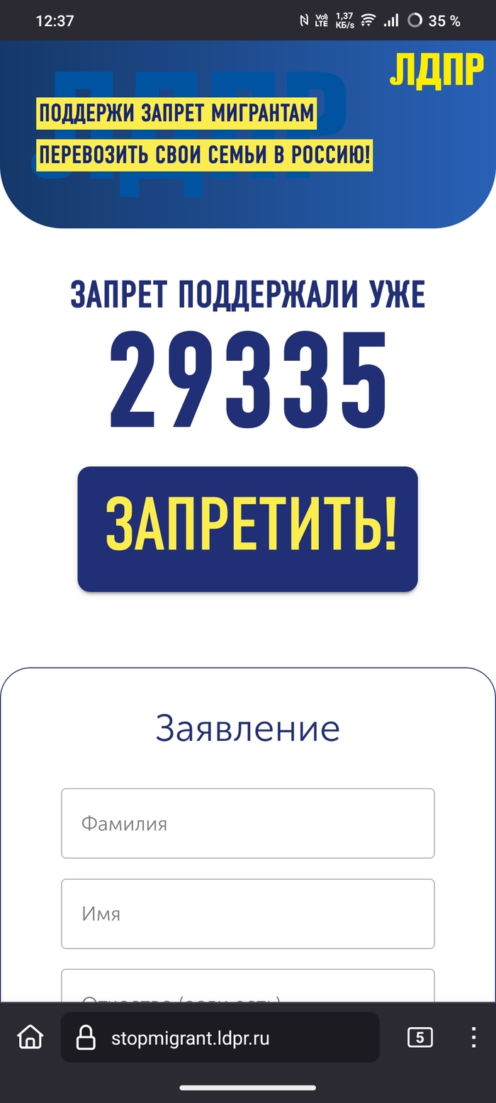      , , , , , , , 