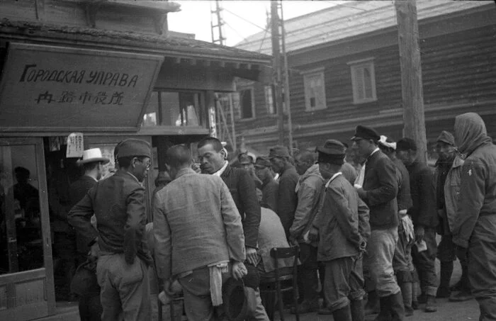 Несостоявшаяся Японская ССР - Вторая мировая война, Великая Отечественная война, Дальний Восток, СССР, Япония, Малоизвестные, Как это было, Мат, Сахалин, Курильские острова