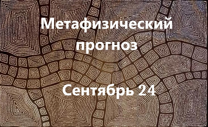 История медицины, как наука - презентация онлайн