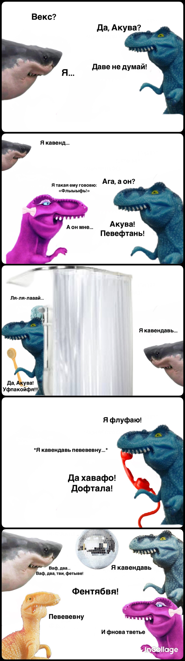 ,  ,  ) , , , , , 3 ,  , ,   