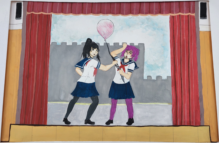 Аппликация