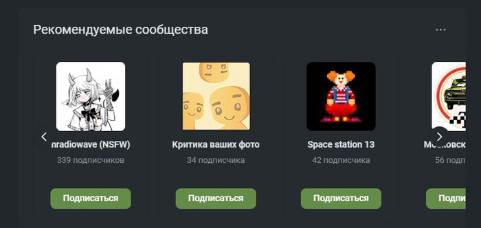 ��� ������ �����