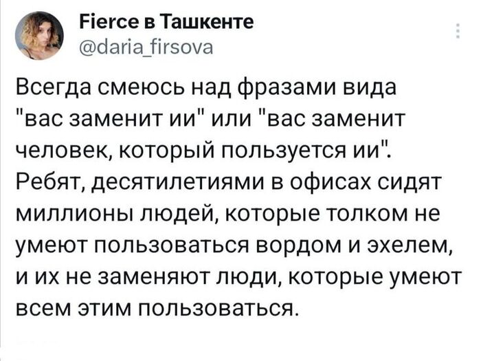 ��� �� �������