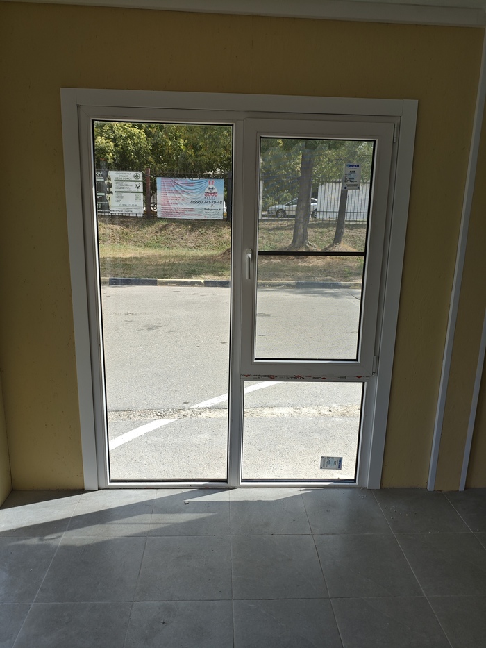 После(вид из помещения)