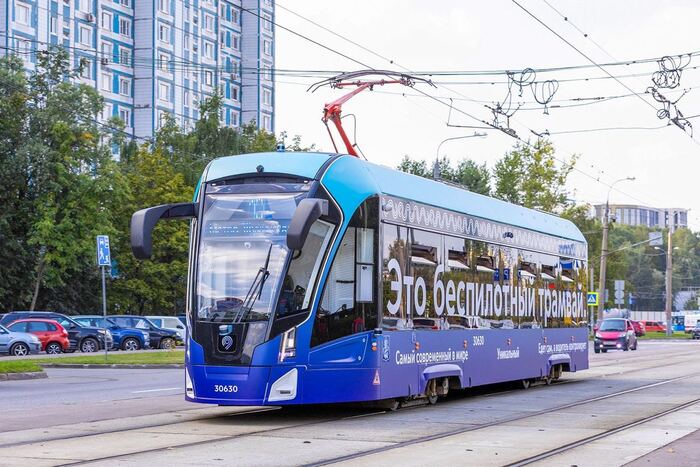 Driverless trams are no longer the future - Technologies, Good news, civil Aviation, Innovations, Bus, Unmanned vehicles, Inventions, Future