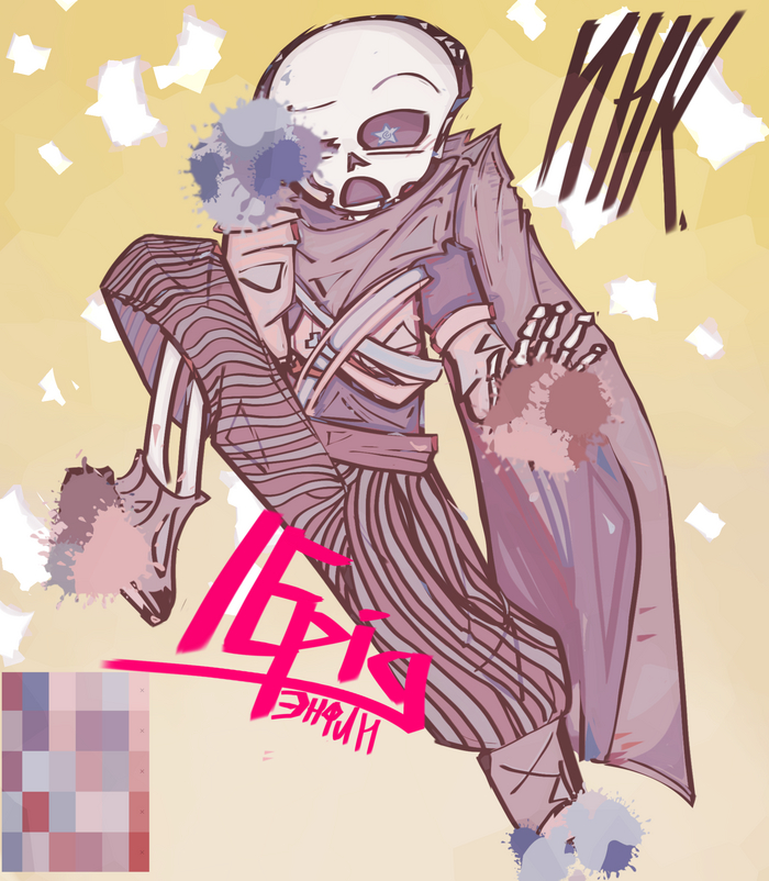 Ink sans art Undertale AU, Sans, Undertale