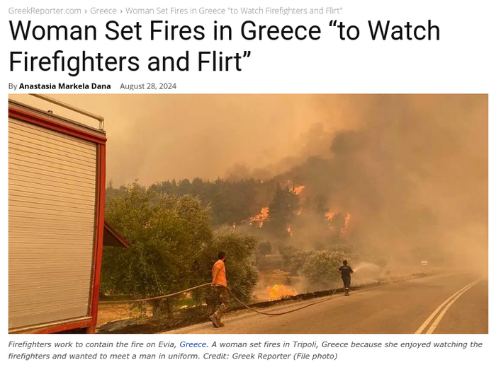 �������� ������� ����� 40...