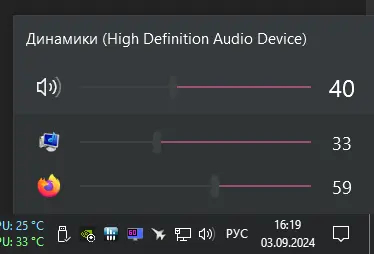 Little-known but useful programs that make my work and gaming on the computer easier - My, Hyde, Windows, Program, Appendix, Service, Longpost