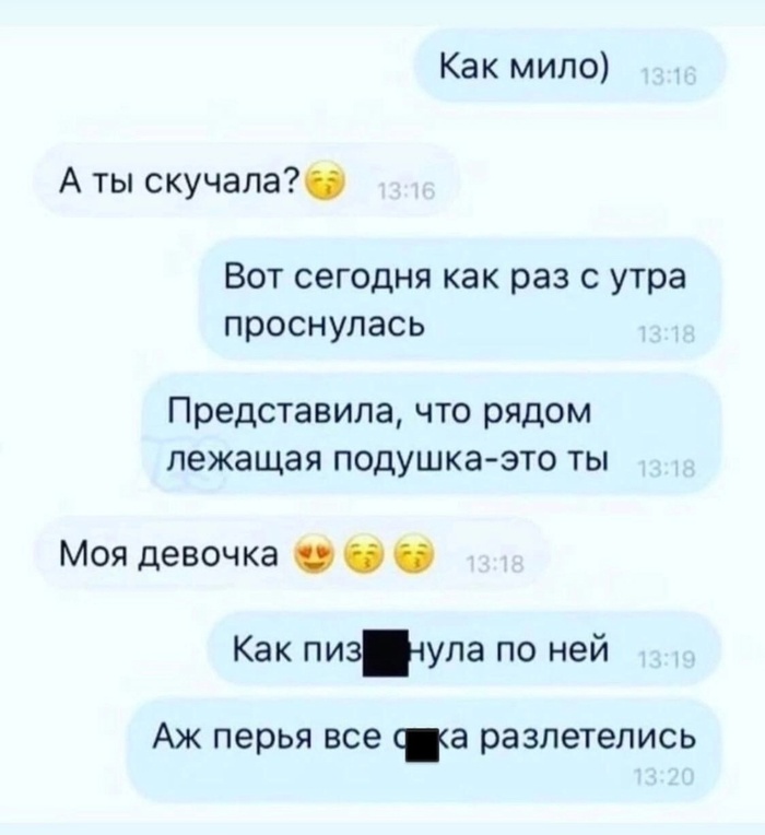  ,   , , , 