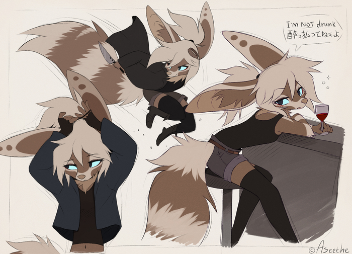 Melody , , , Furry fennec, Furry Fox, Aseethe