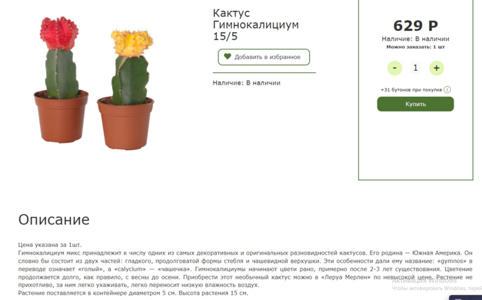     ,  , , , ,  , , , , , 