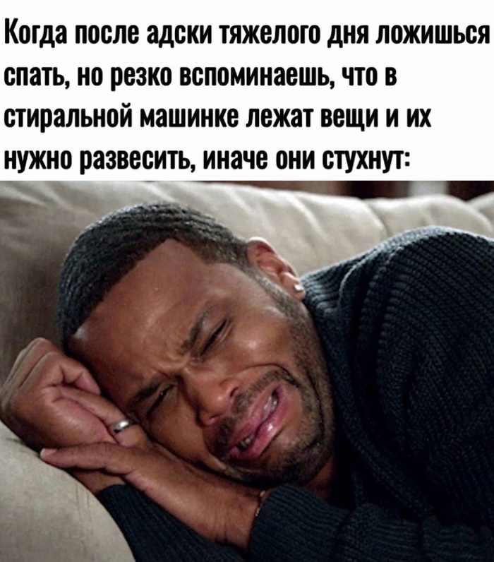 Вот и сон со мной, вечер тёплый, да листва играючи колышется…Но увы…