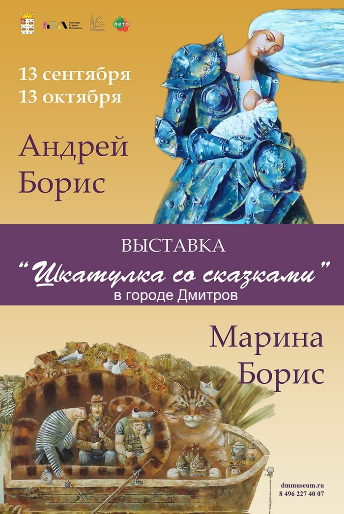 " " ,  , , ,  , , , , , , , , , , , 