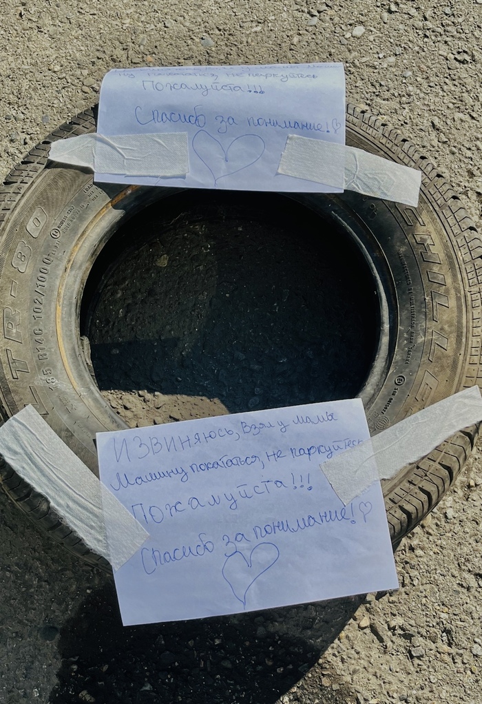 ���������, ���� � ���� ������ ����������, �� ����������, ����������!!! ������� �� ��������� ❤️