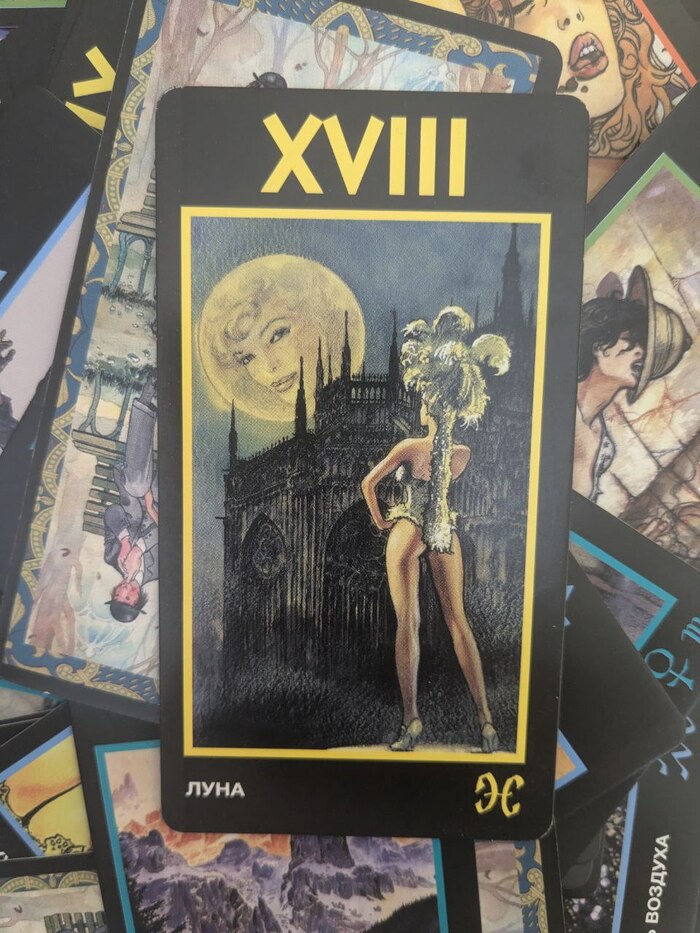 ����� ����