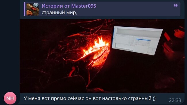 Истории от Master095. У IT-шников есть странные приколы... - Моё, Истории из жизни, Клиенты, Ремонт техники, Кот, Длиннопост