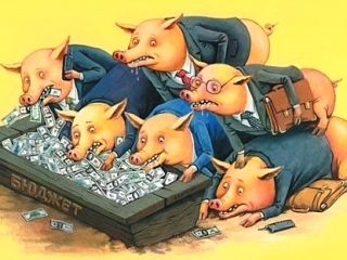 ��� ������  ���� ������� �������� ����?