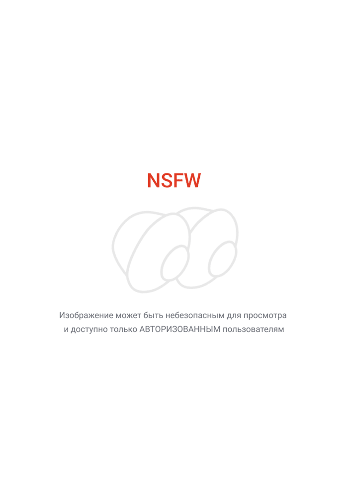 Плохо чтоль?