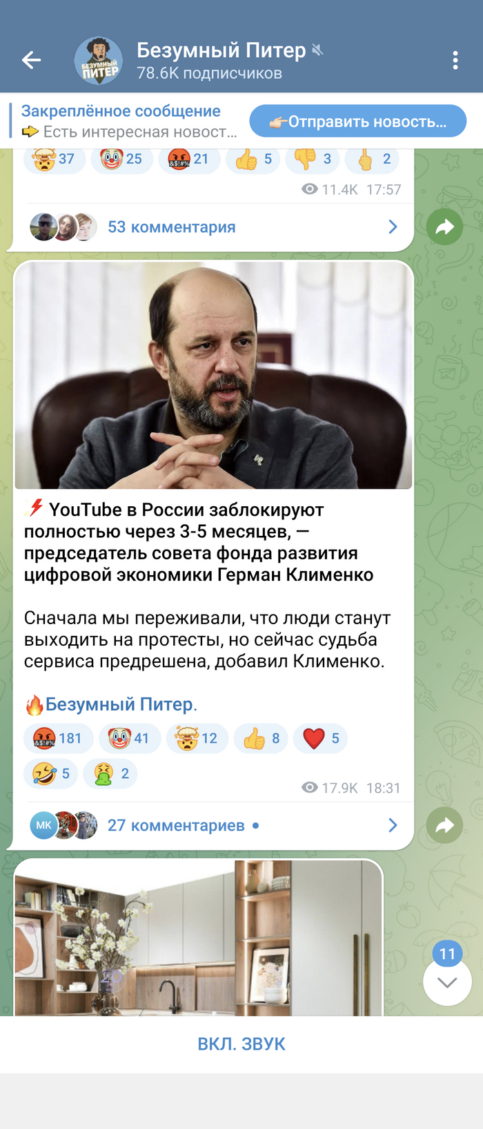 � ����� ��� ����