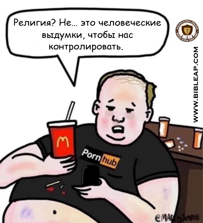 <a href="https://pikabu.ru/story/llogika_11774536?u=https%3A%2F%2Fvk.com%2Fbibleap&t=%D0%B8%D1%81%D1%82%D0%BE%D1%87%D0%BD%D0%B8%D0%BA&h=1051d84d462c475559bde0d6f62642bf503121a5" title="https://vk.com/bibleap" target="_blank" rel="nofollow noopener"></a>