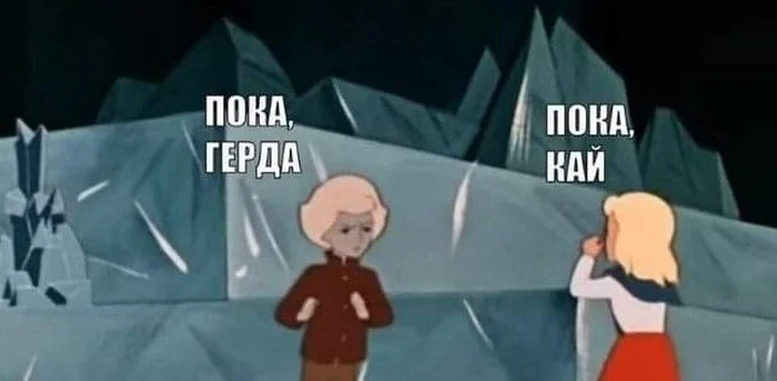 Настолько тупо, что даже смешно. Шутки за 300 - Юмор, Картинка с текстом, Туалетный юмор, Грустный юмор, Мультфильмы, Игра слов