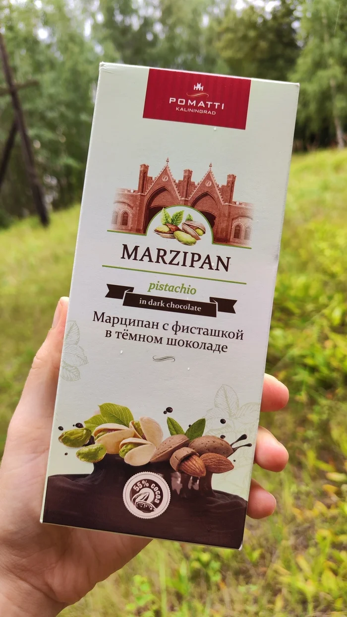 Candies from Russia Kaliningrad - My, Chocolate, Kaliningrad, Kaliningrad region, Marzipan, Sweets, Candy, Longpost