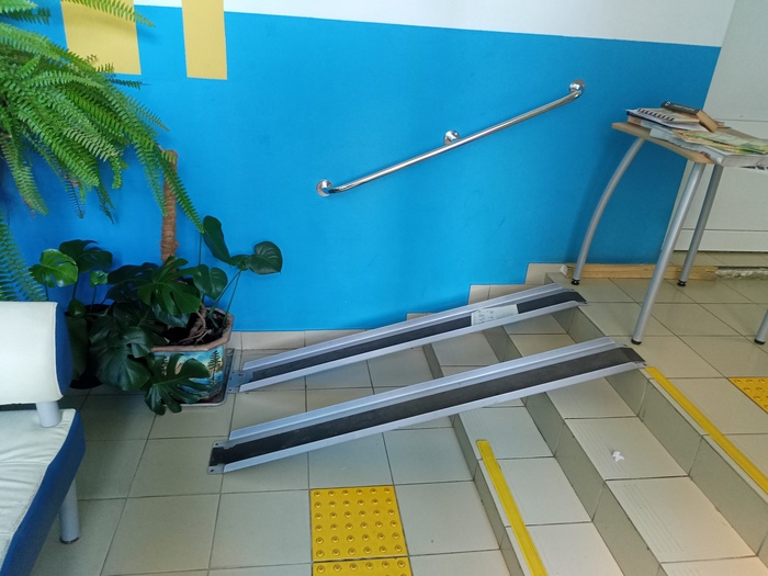 Удобненько