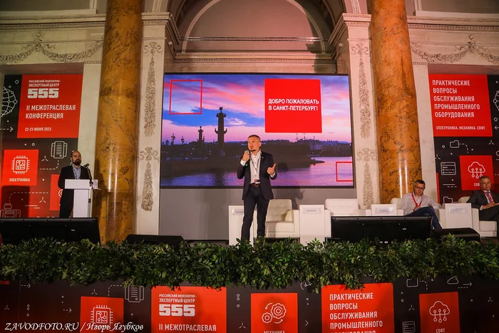 I'm planning to attend a conference in St. Petersburg soon, and I'll get an A, even three A's. - My, Industry, Russian production, Production, Factory, Import substitution, Longpost, Series My Industrial Reports  MECHANICAL ENGINEERING