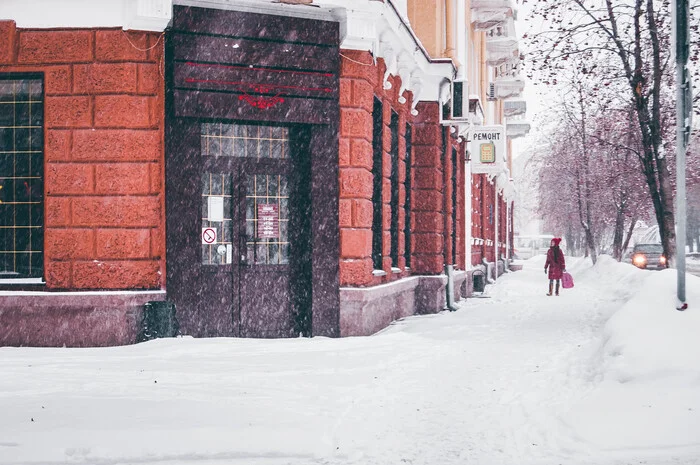 Kemerovo, st. Spring - My, The photo, Town, Street photography, The street, Kemerovo, Winter