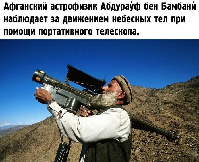 Ответ на пост «ГОЛОЖОПИКИ» - Туристы, Отпуск, Сочи, Курорт, Пляж, Черное море, Пляжный сезон, Юмор, Волна постов, Ответ на пост
