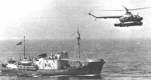 Ми-1МГ над китобоем.