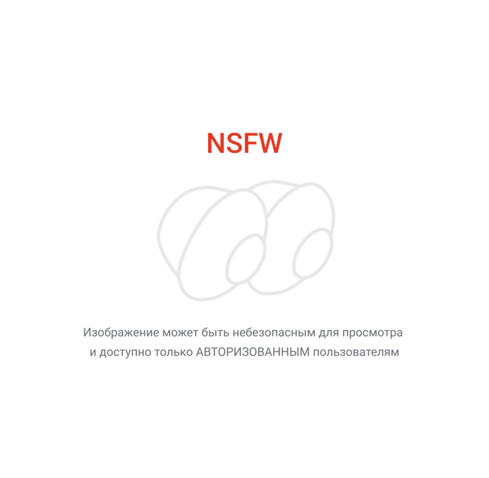 Крыса воровка