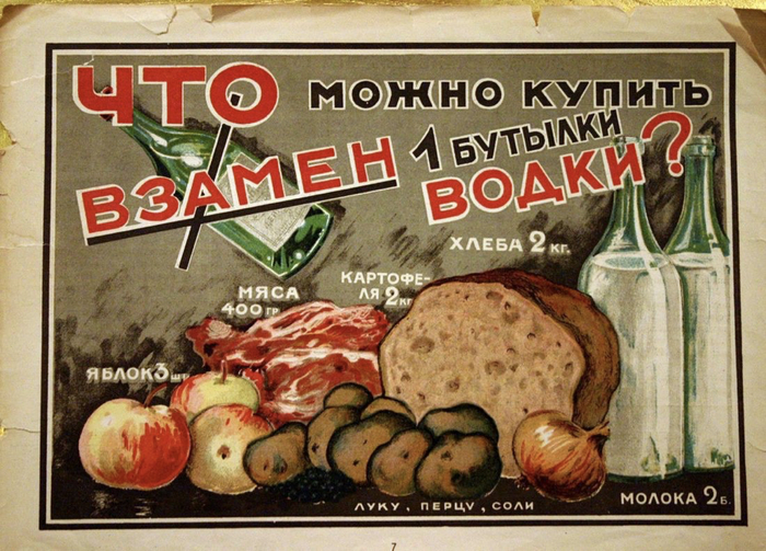        ,  , ,    (), , 