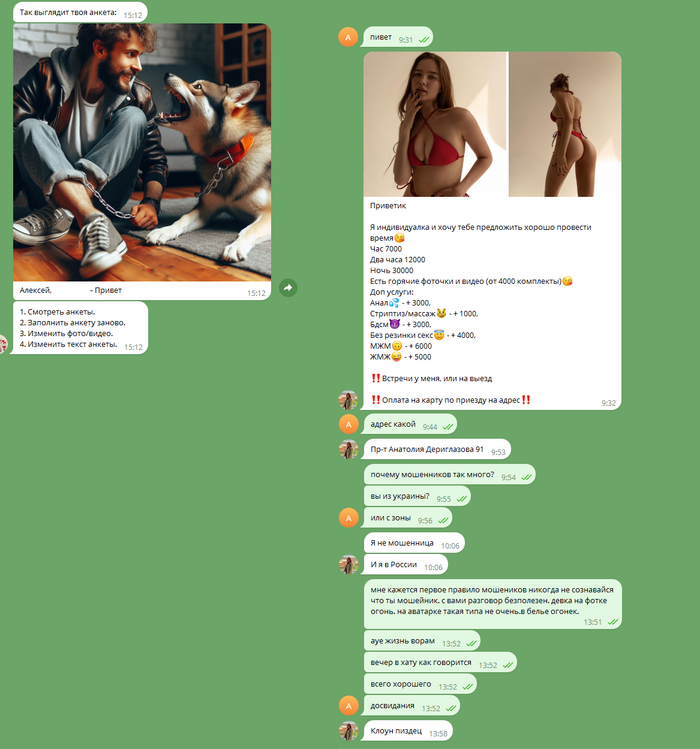 ���������� ��� ����������! � ��������������(: