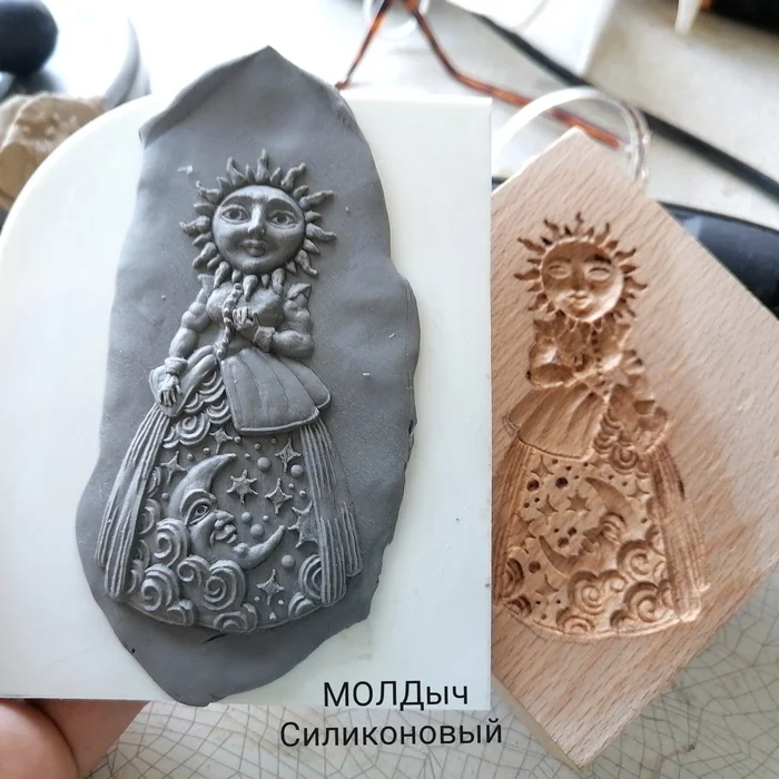 My new job - My, Wood carving, Molds, Materials for needlework, The sun, moon, Month, Handmade