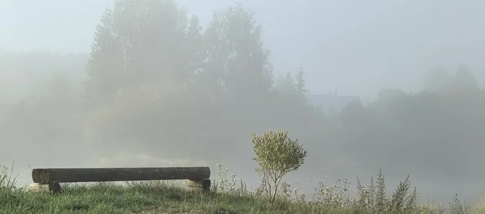 There was fog in the morning - Village, September, Autumn, Teenagers, Kochegarka, Polar Lights, A life, Longpost